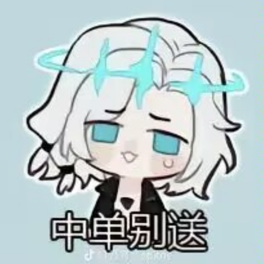 奇怪的奇异博士