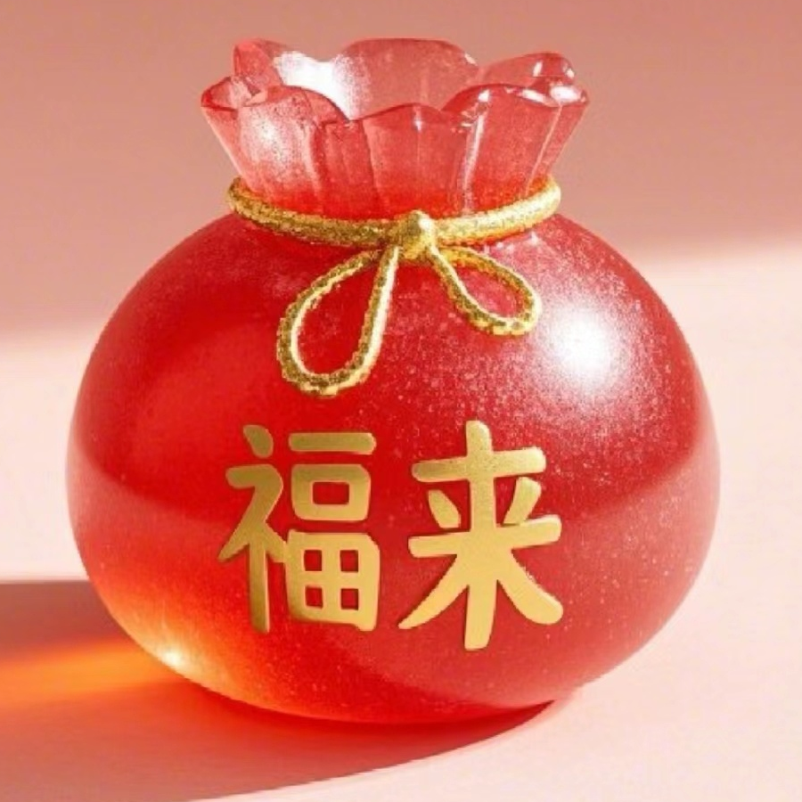 轻颜