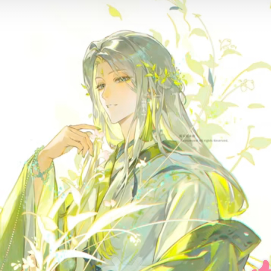 芙漾