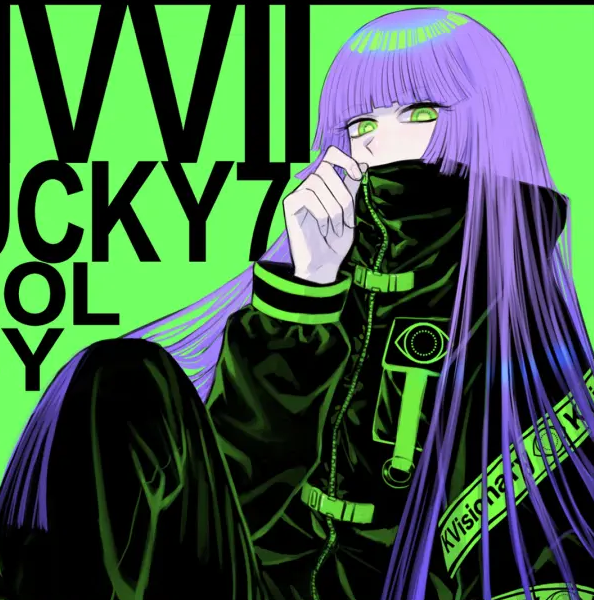 山膏