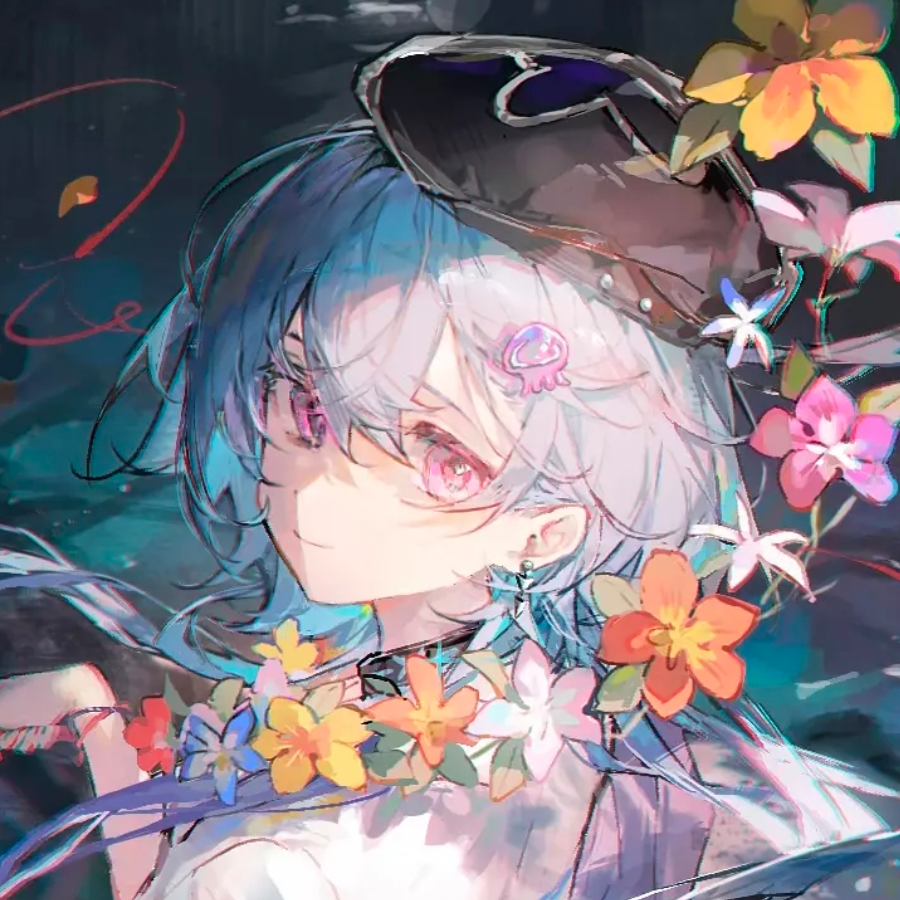 子付眠