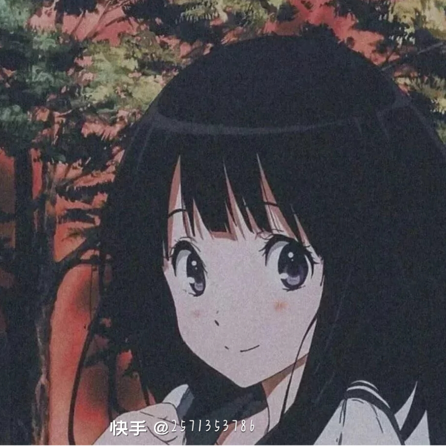 森屿麋鹿