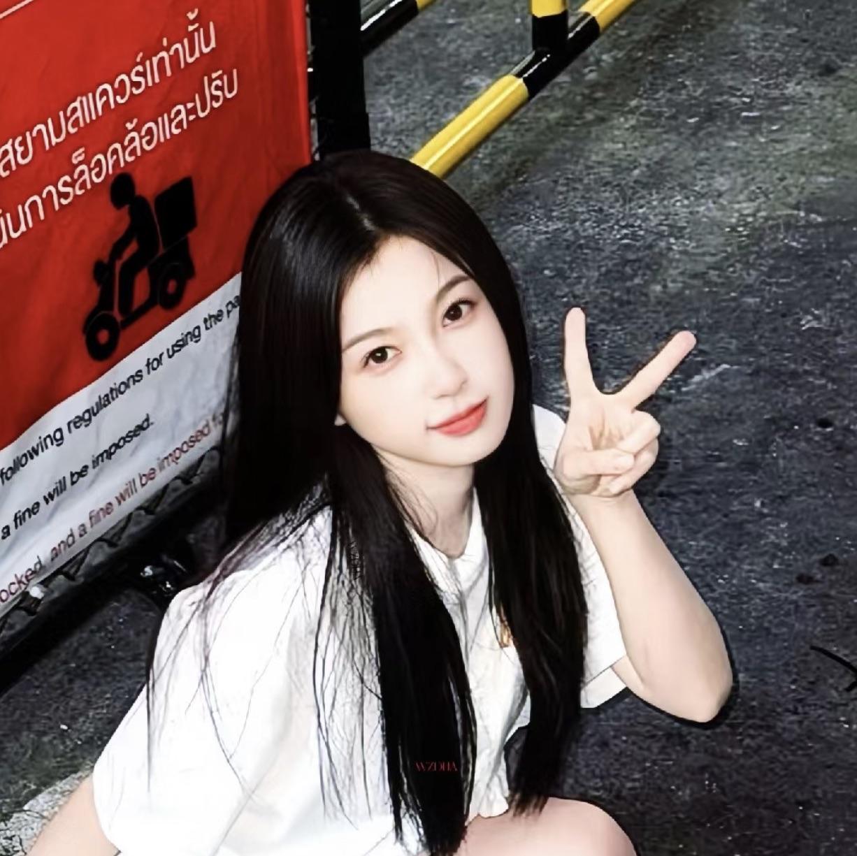 小欣的森林