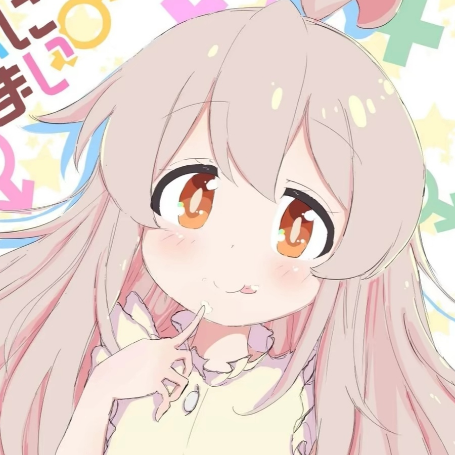 白原雪