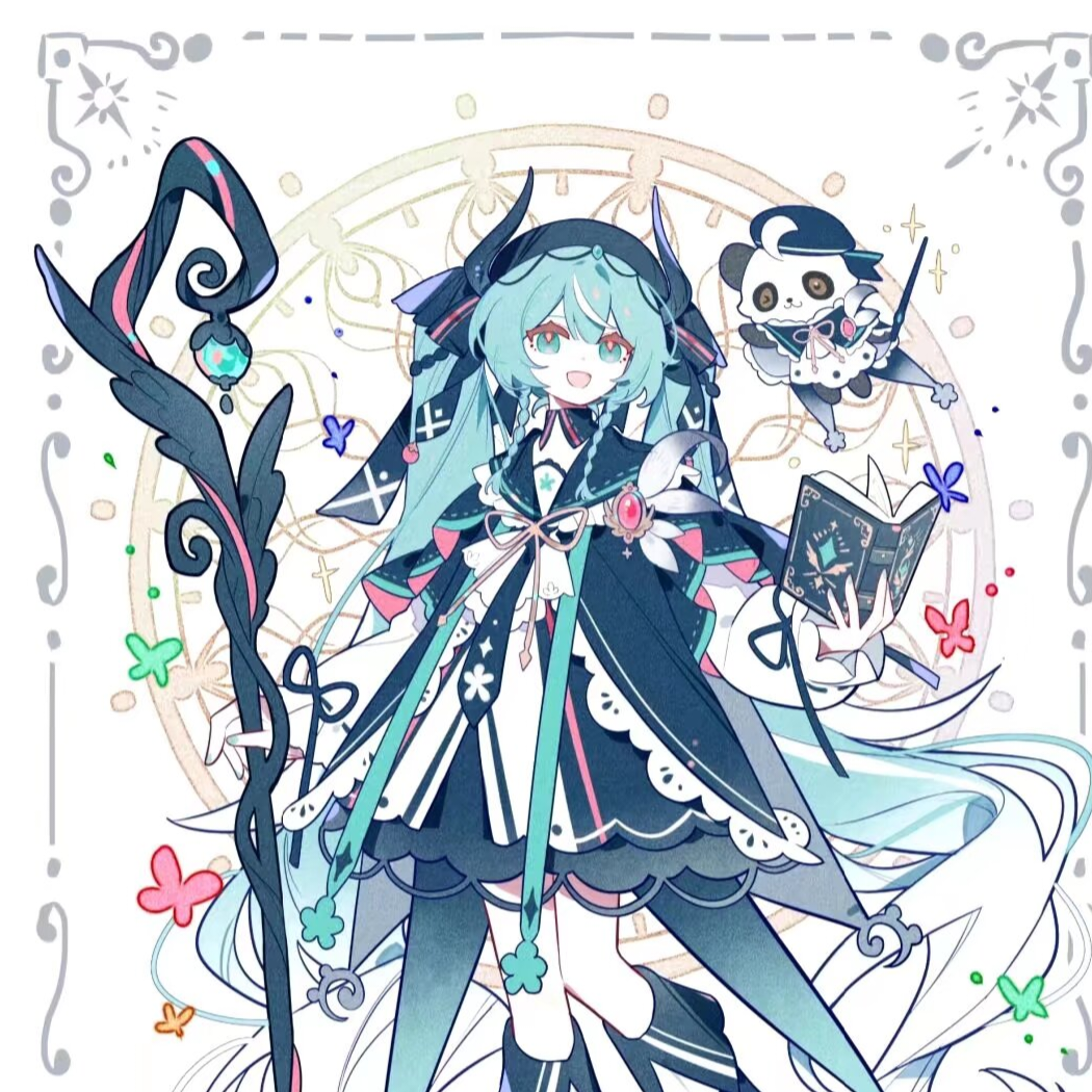 堇