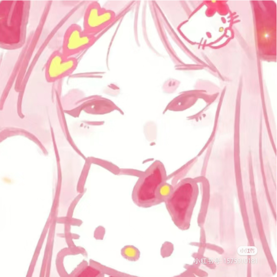 成🌸放肆的小可爱💖～