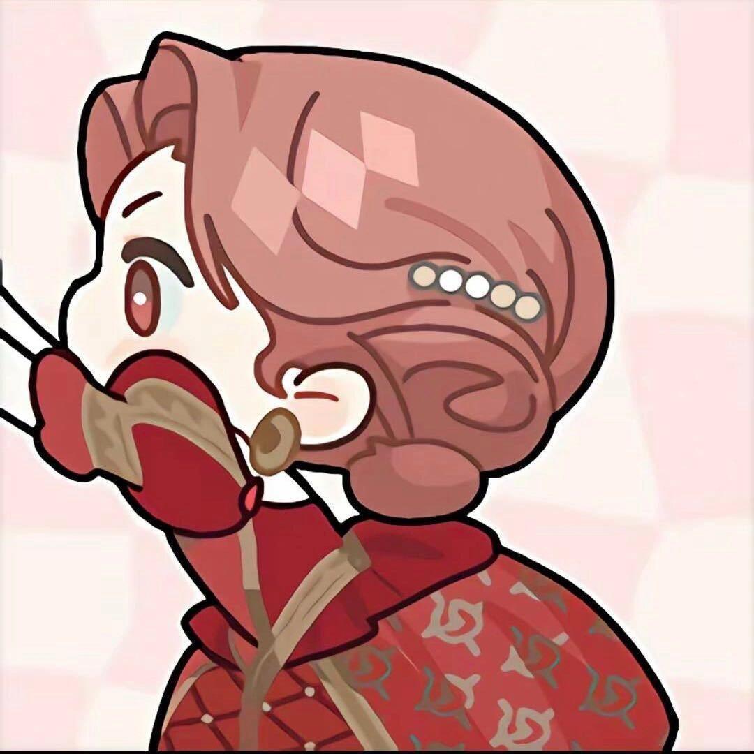 Siniyah