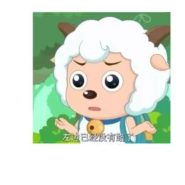 大王