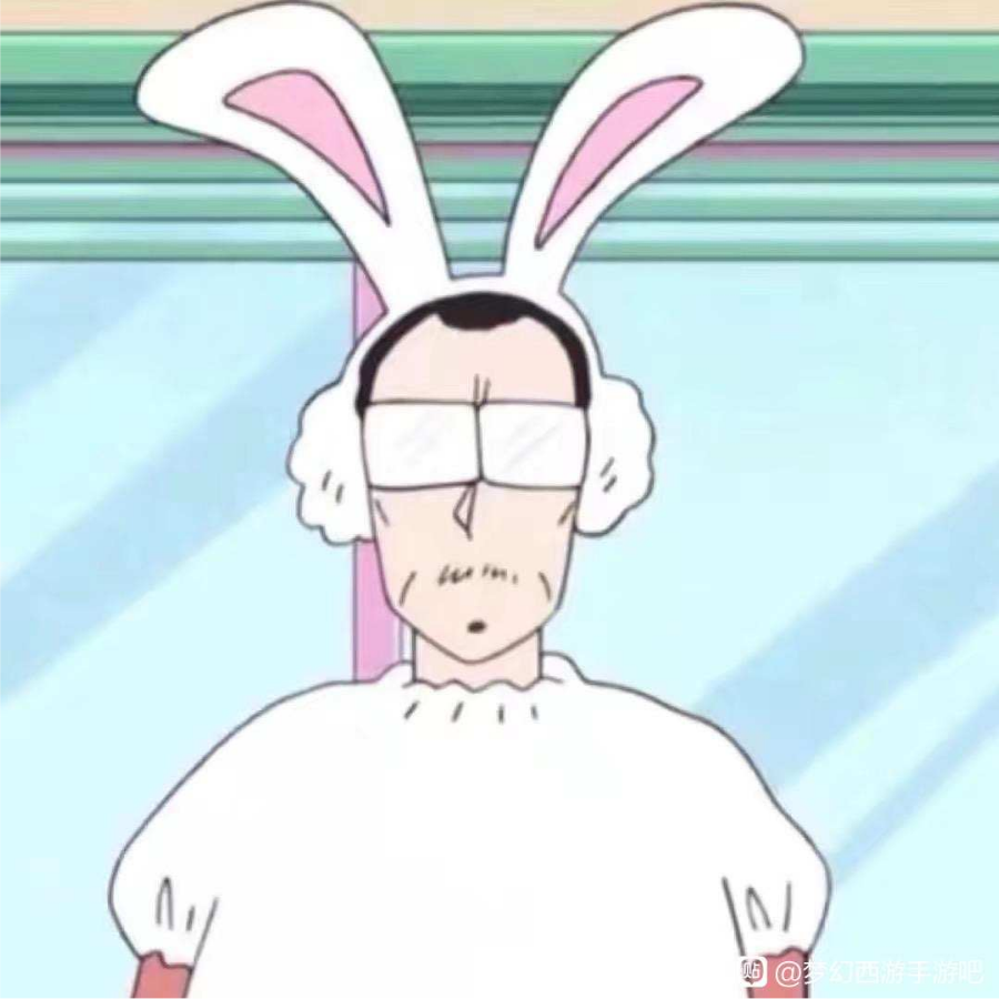 召唤师阿拉莱