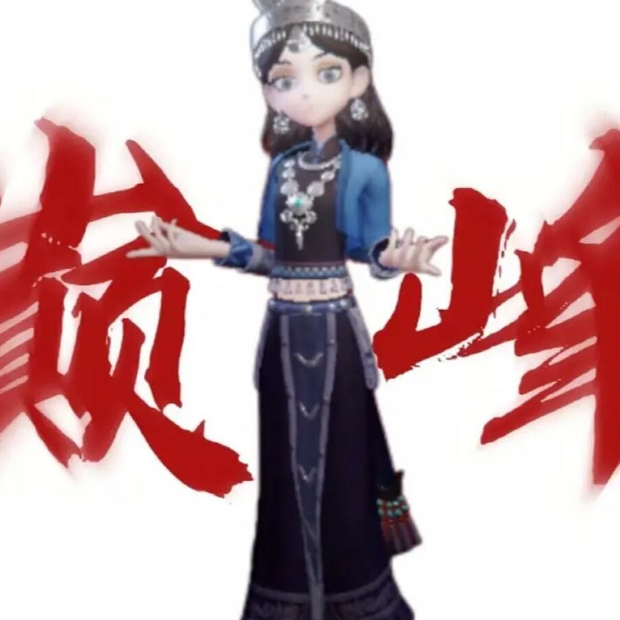 哈基铃