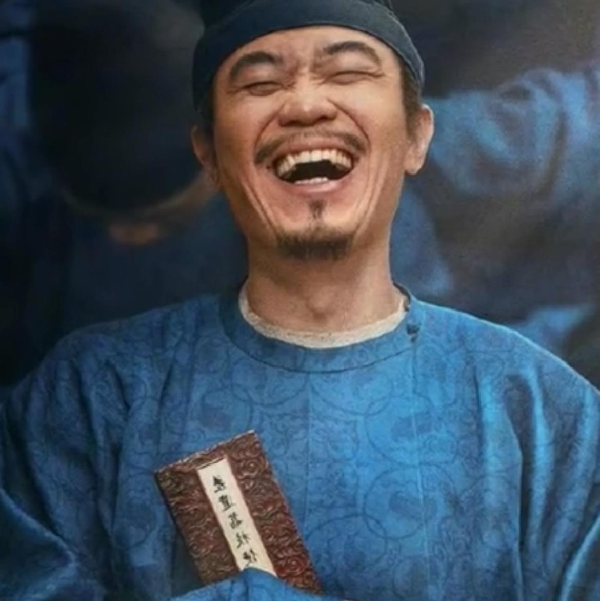 长安的荔枝