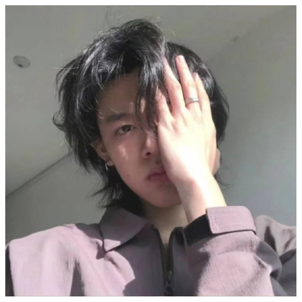 誓言
