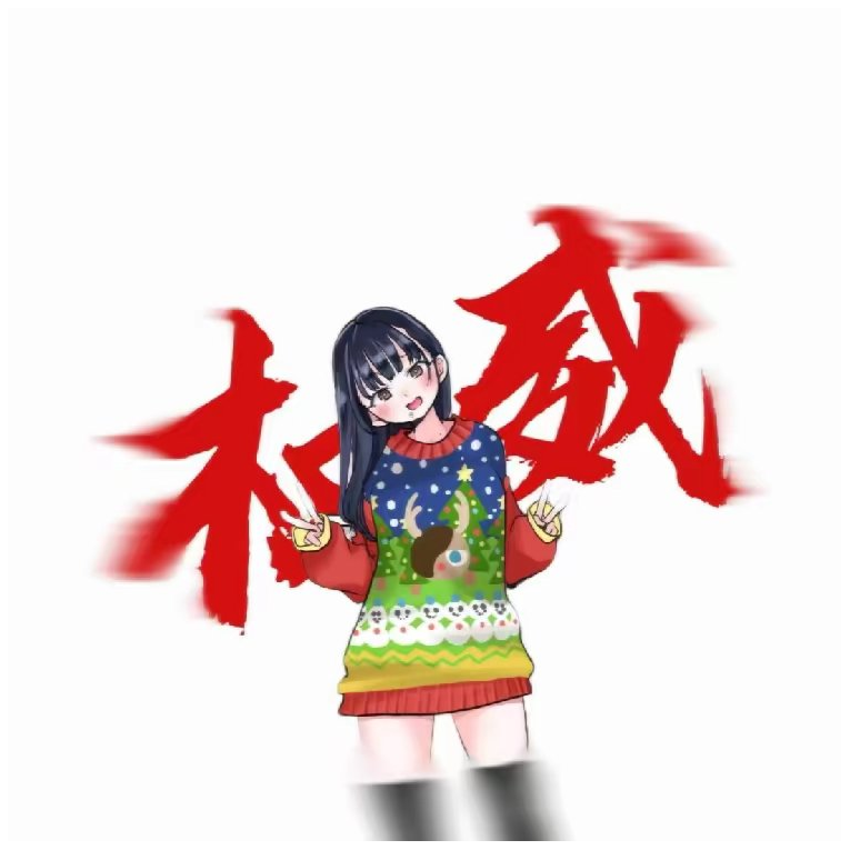 山田杏奈
