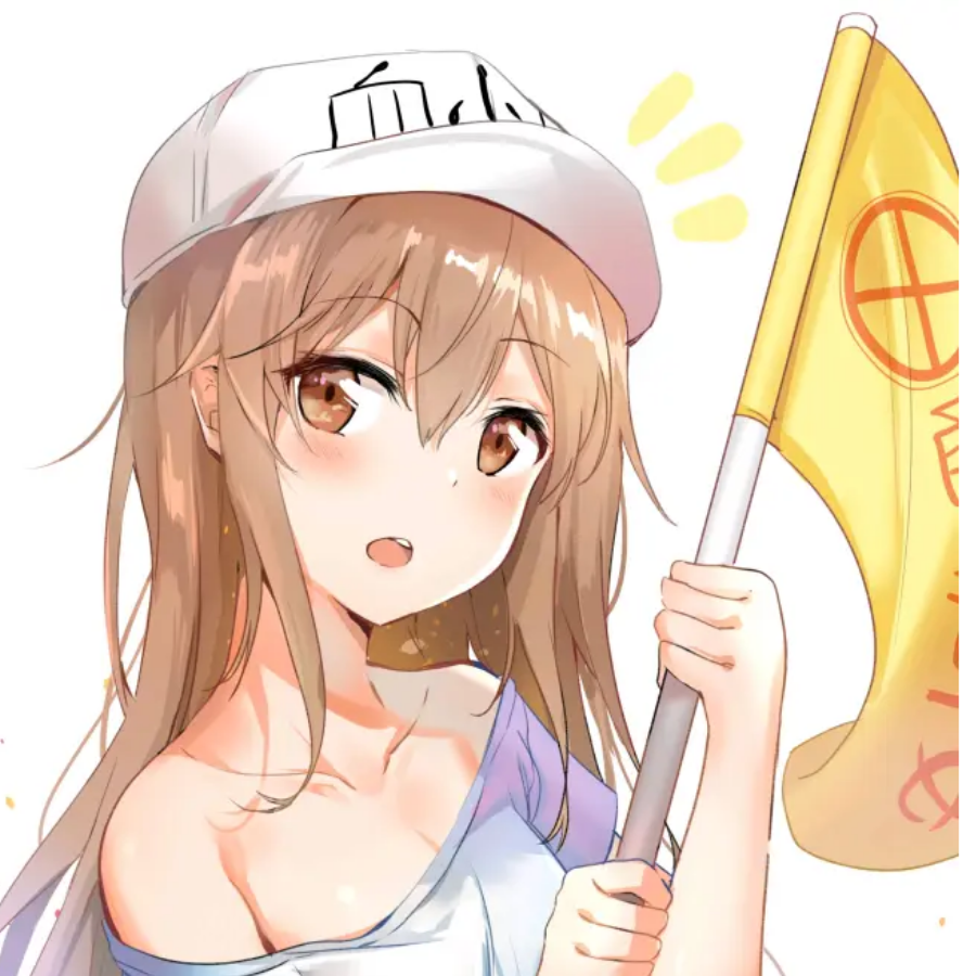 憨八龟