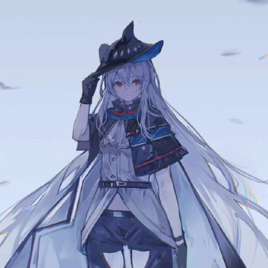 沉浊