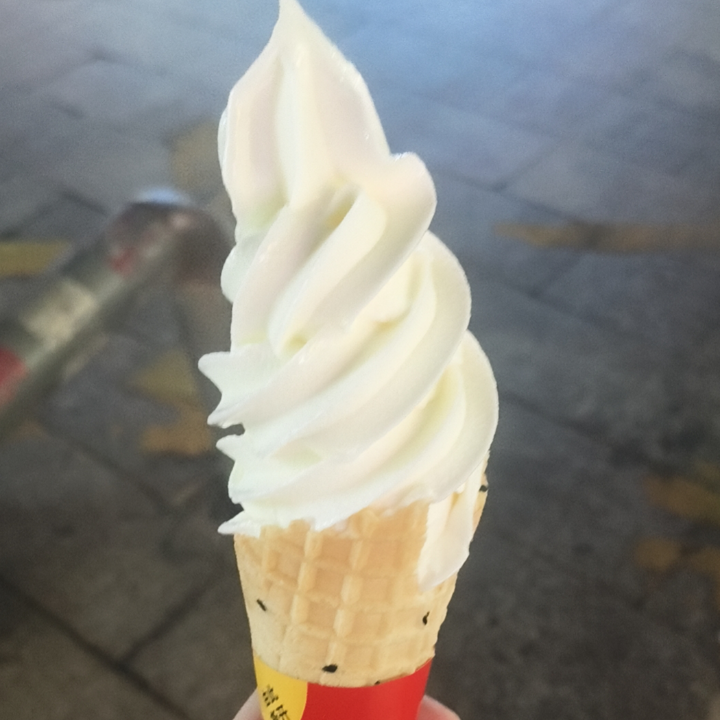 哈喽