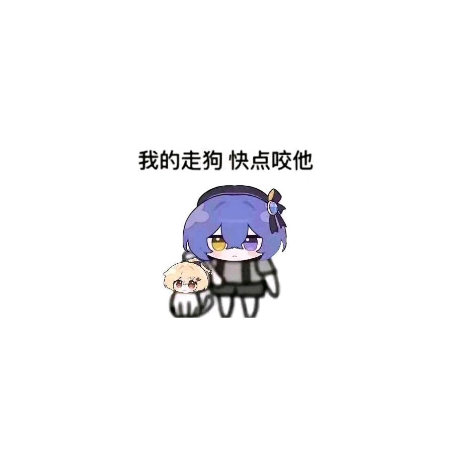 刻印群魔锻冶师