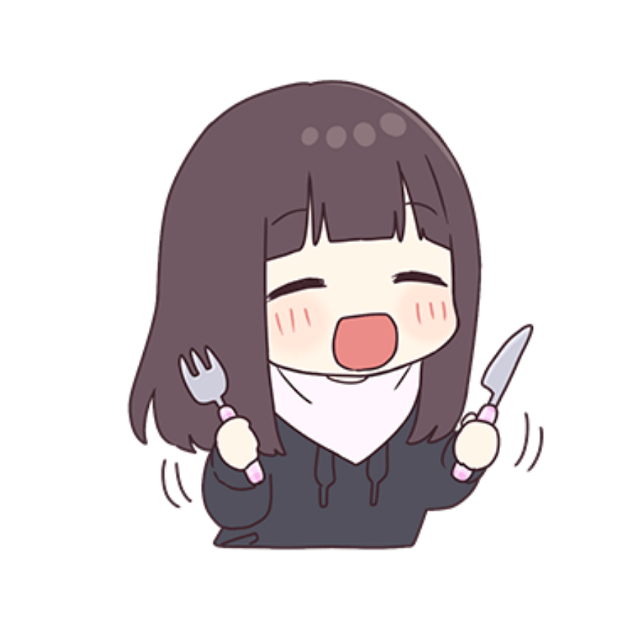 十玙