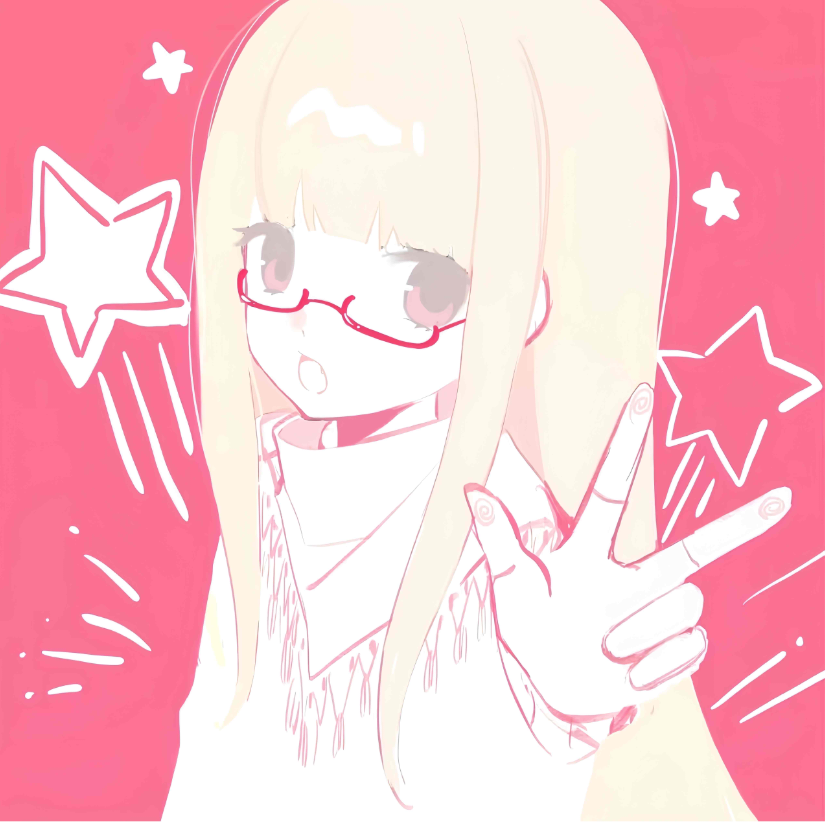 藤椒