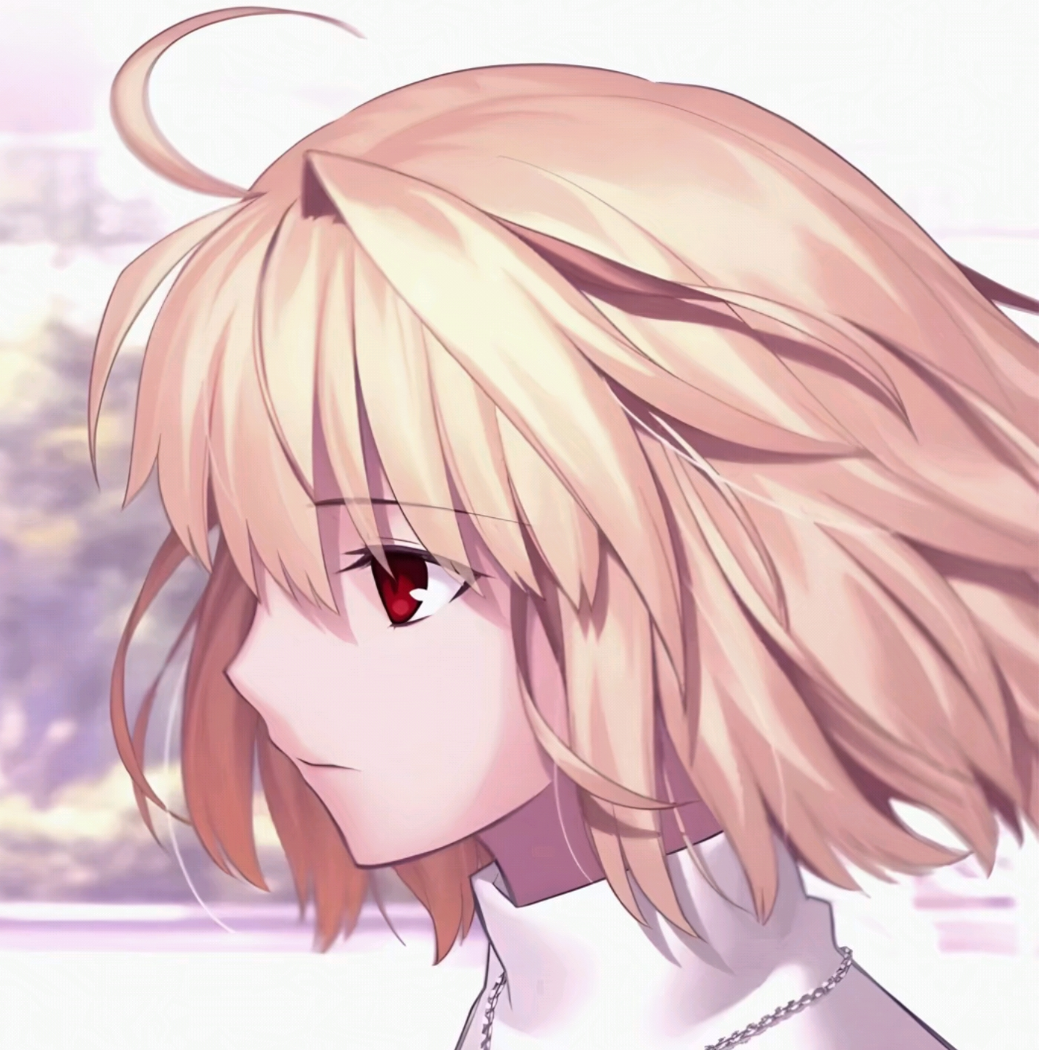 烬火长明