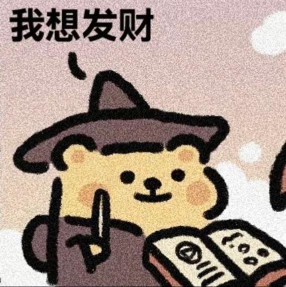 枝雪