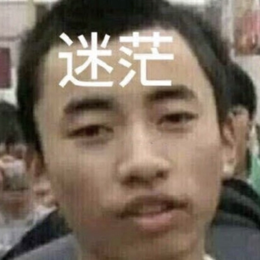 不动孙悟空