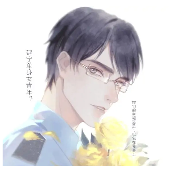 风雪夜归人