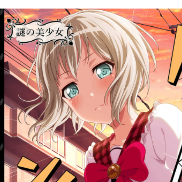 imayou: )