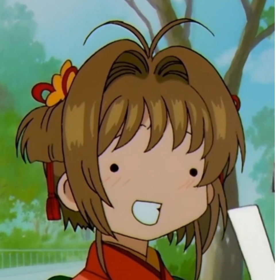 佚_-_名