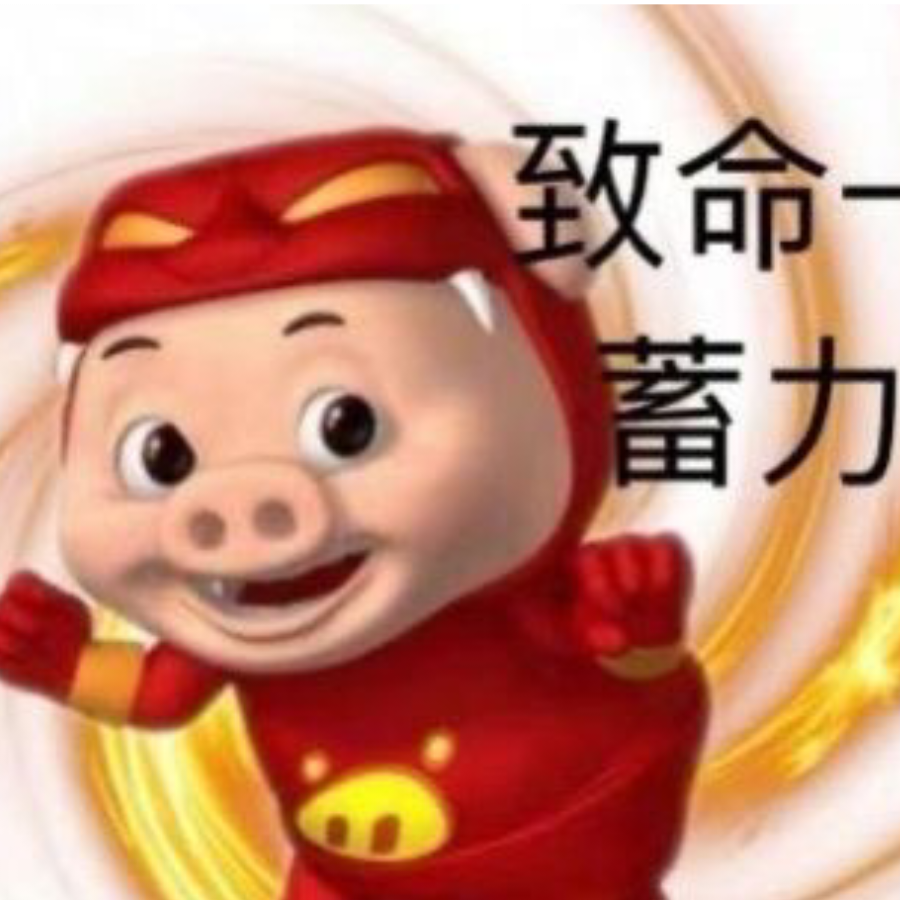 氫