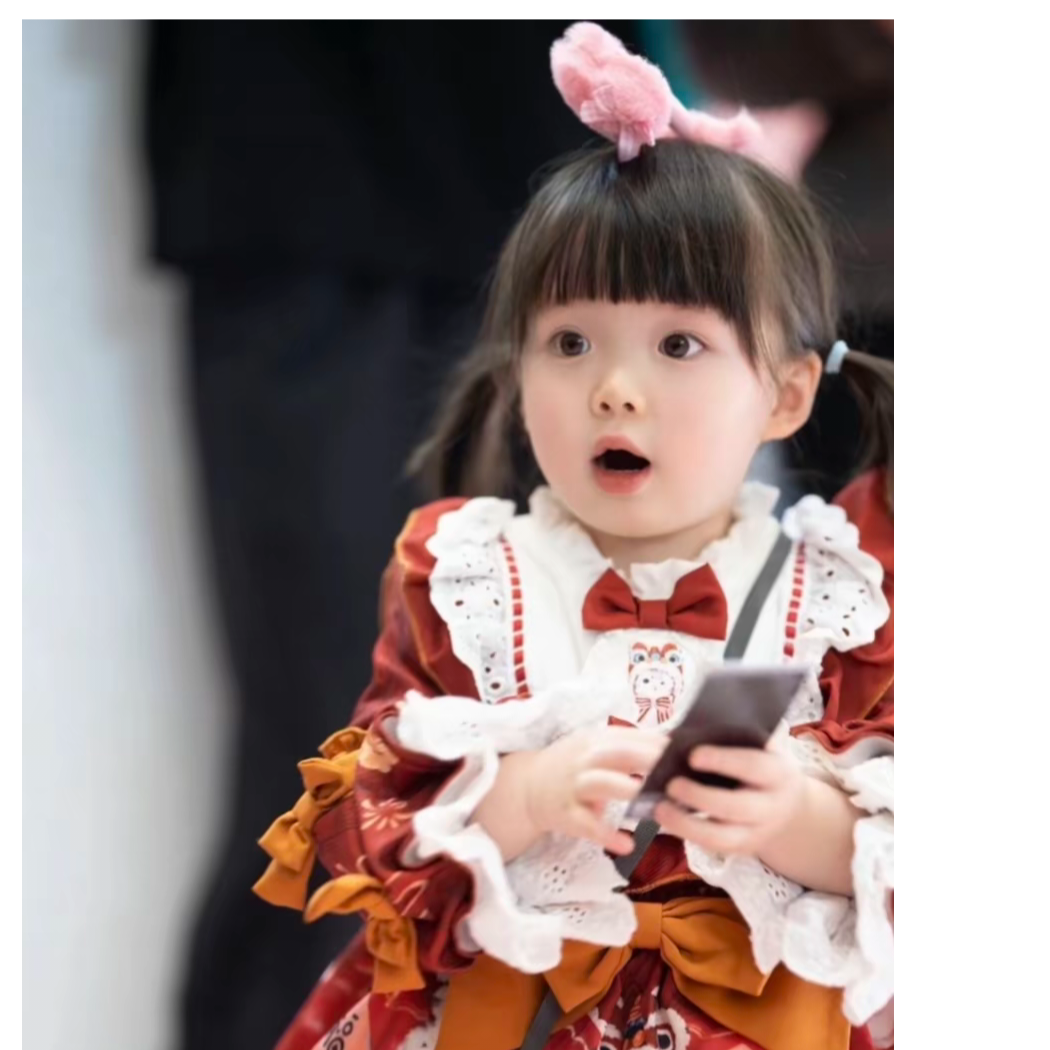 橙子绿
