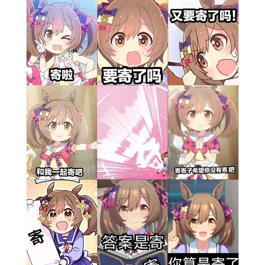 道无涯