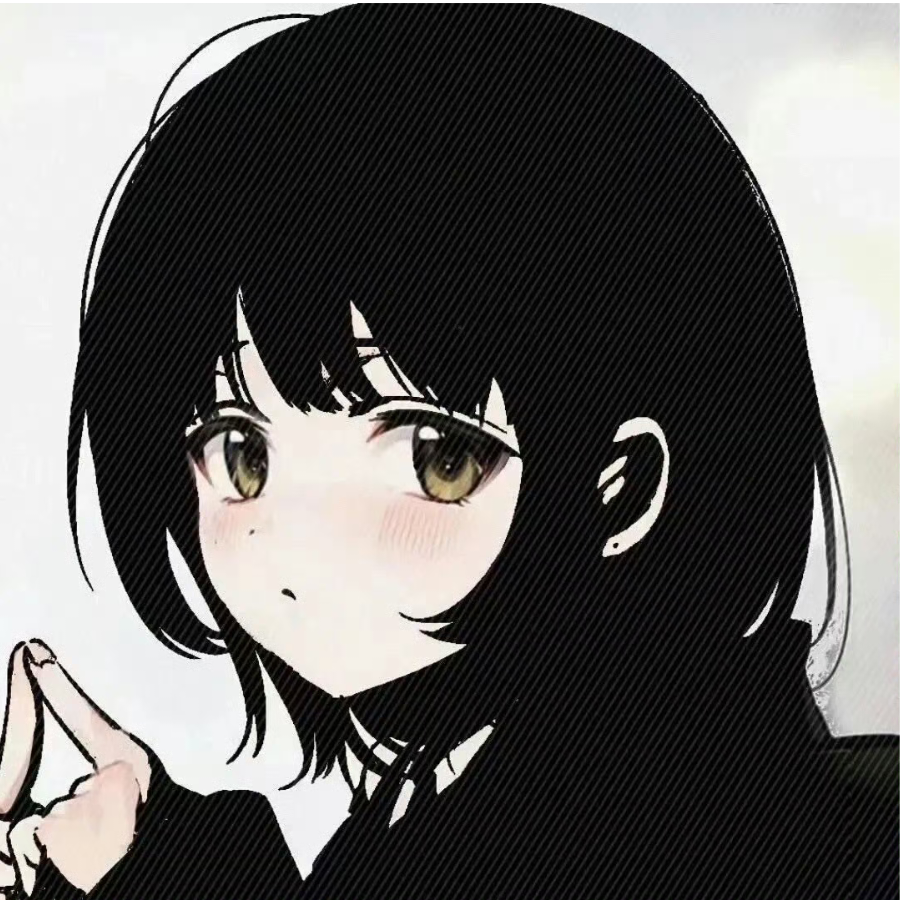 迷谣