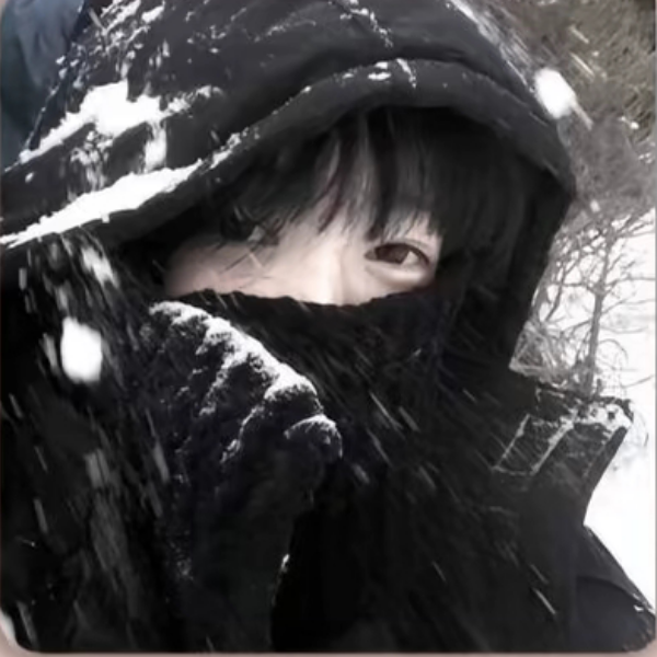 乐安