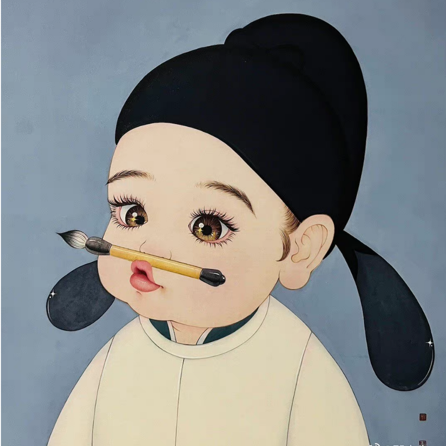jinyu