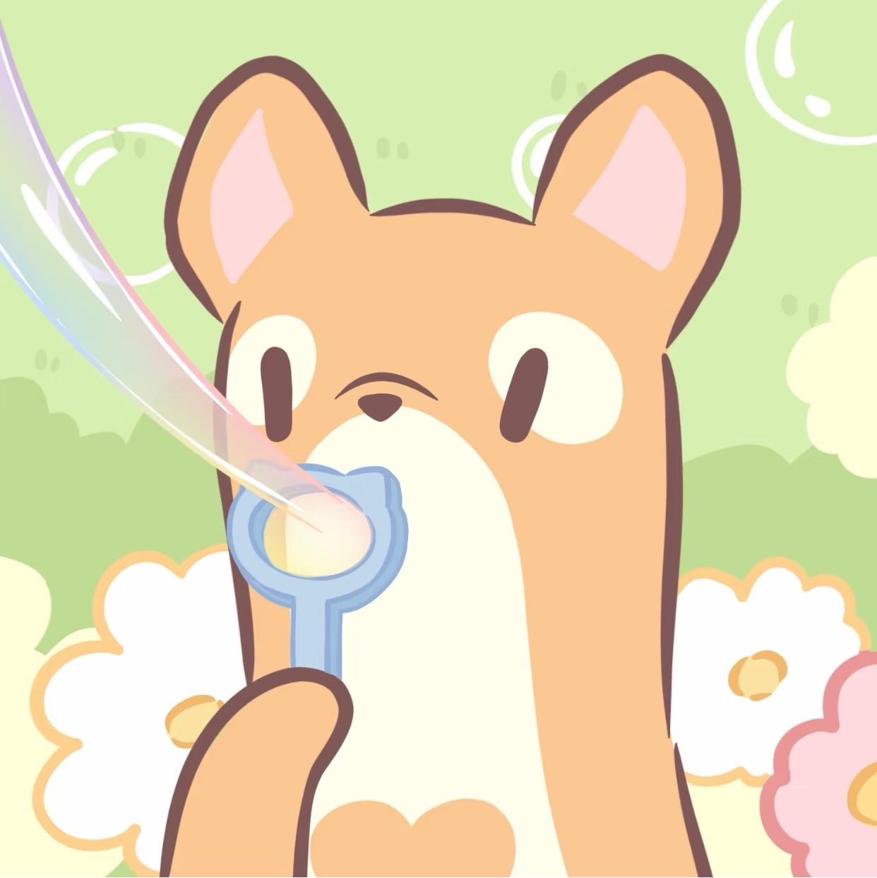 爱晔
