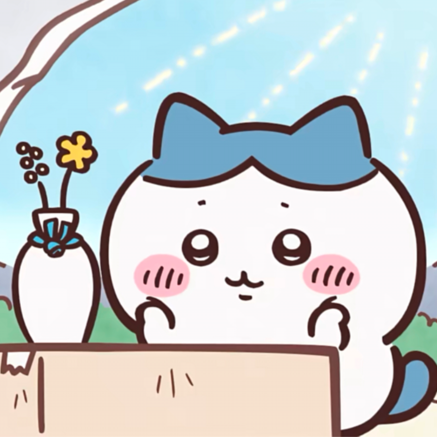 深山