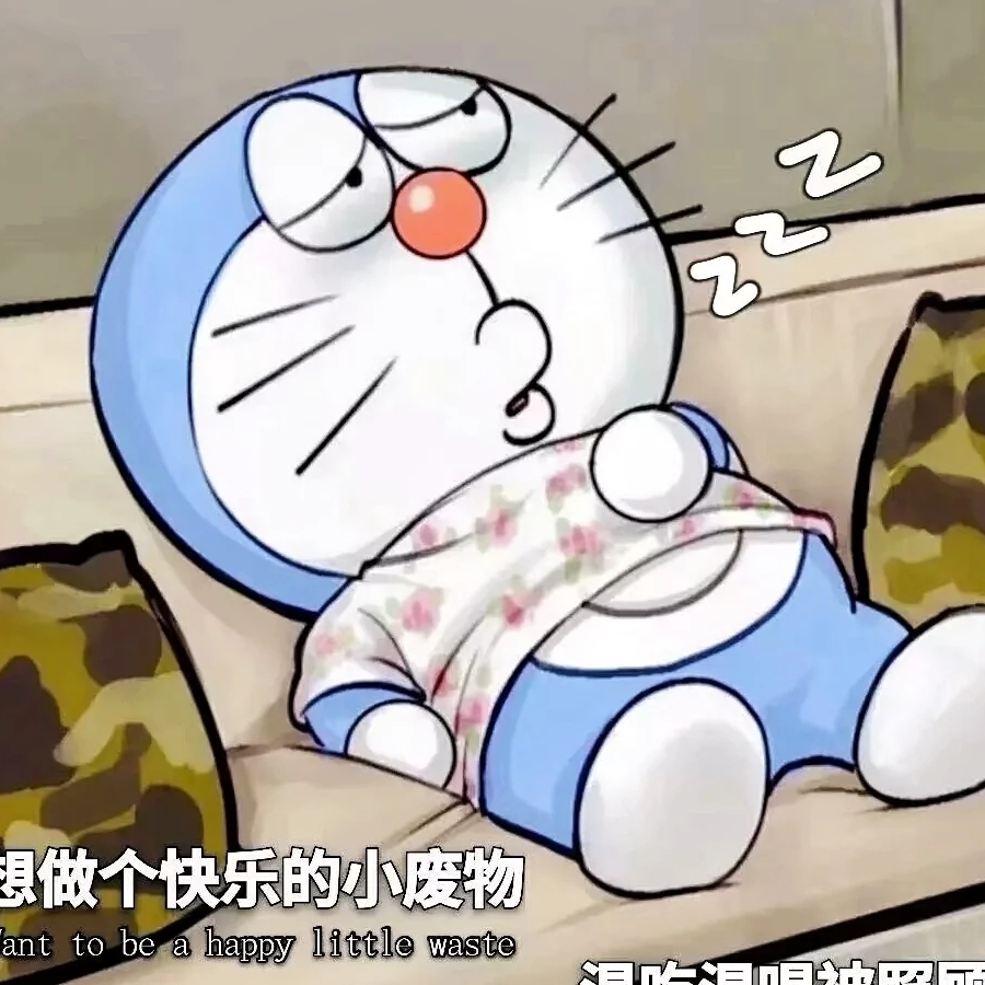 一加一等于