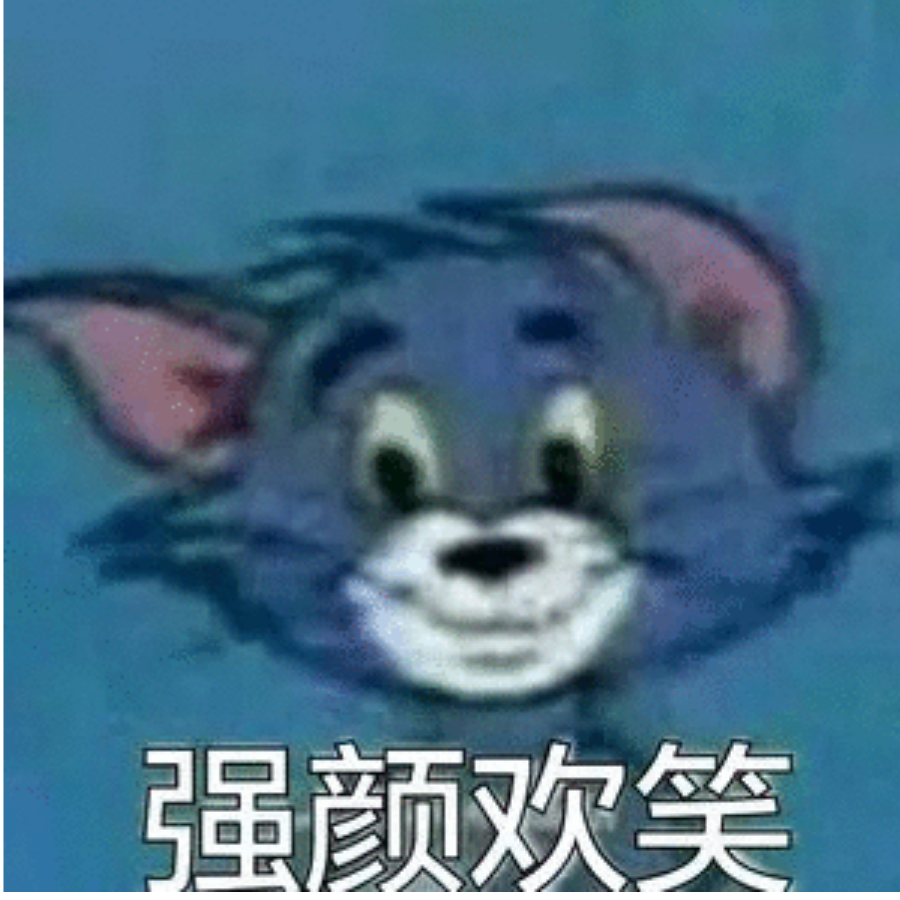 自由人