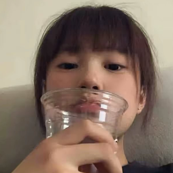 冰葡萄