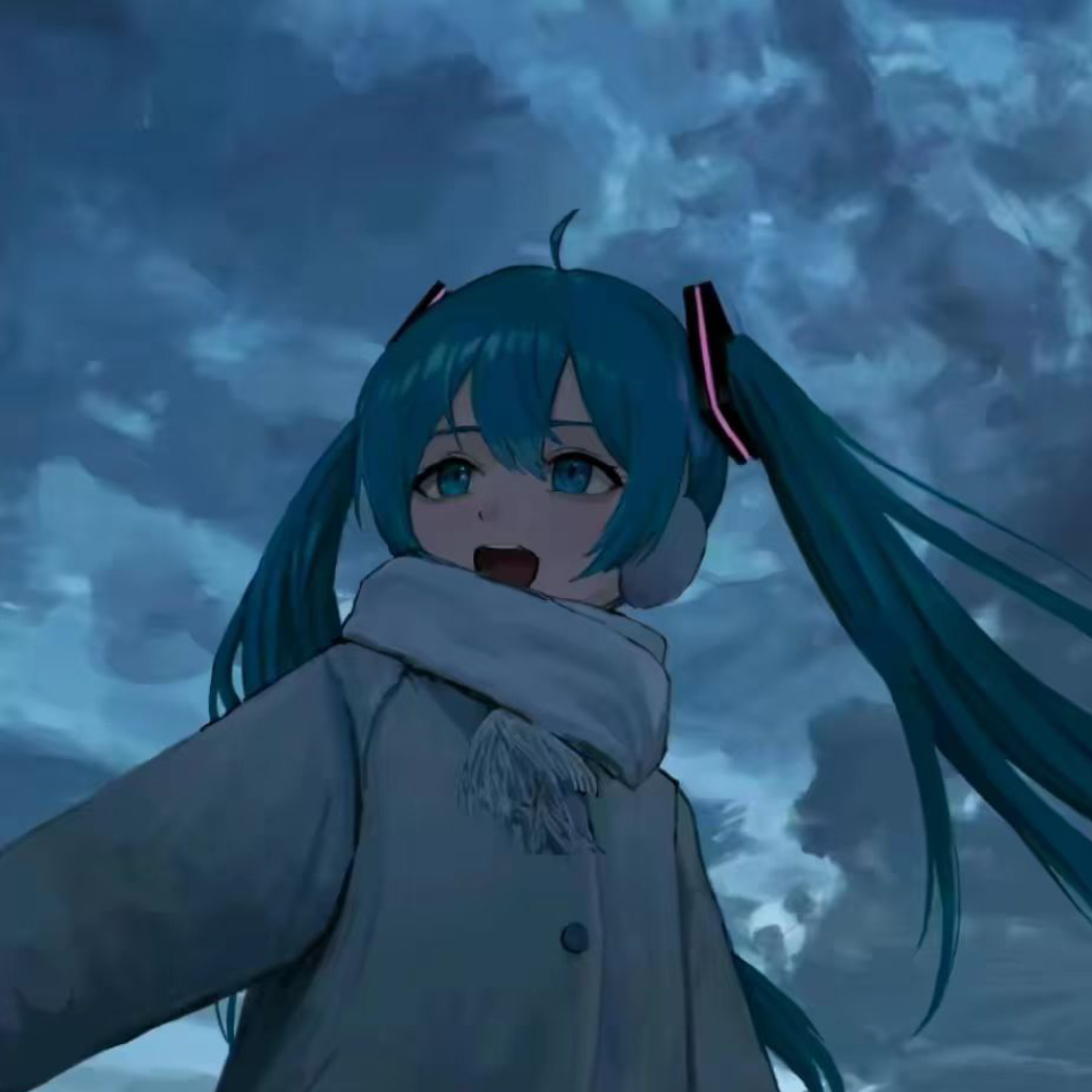 初音未来吃什么