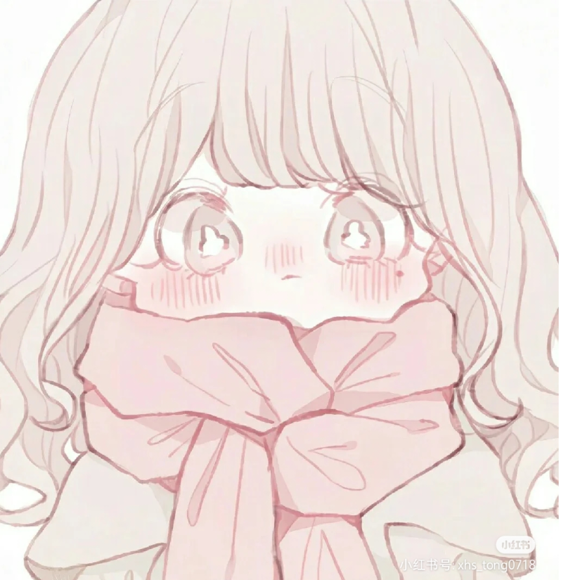 三原素