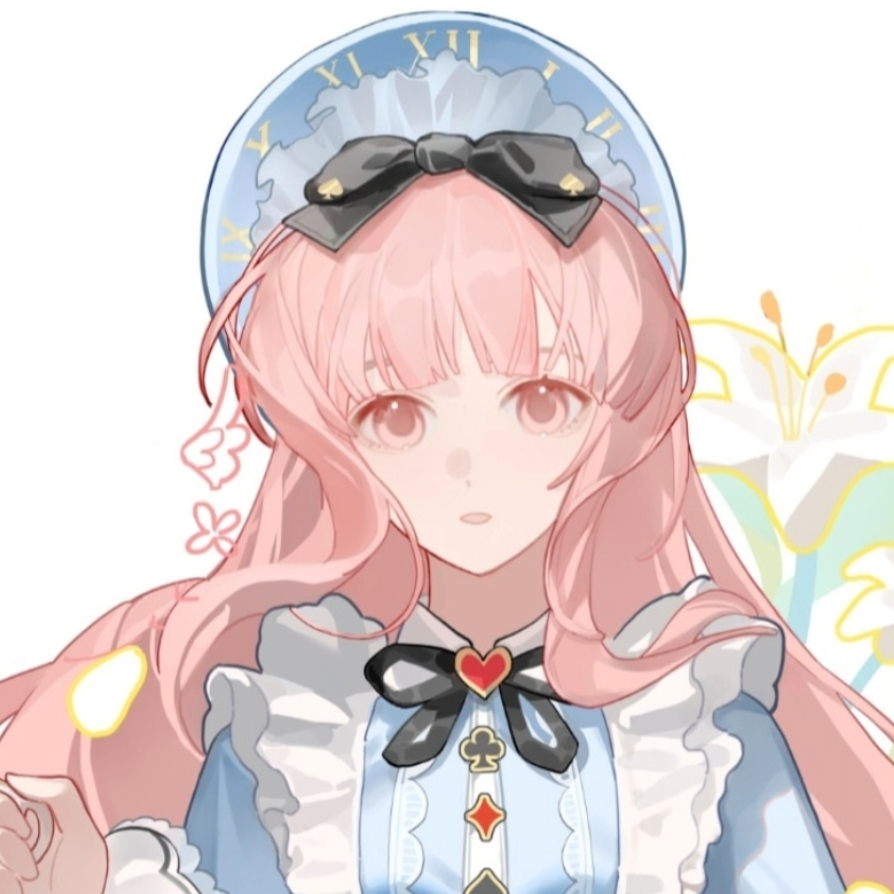 浔涯