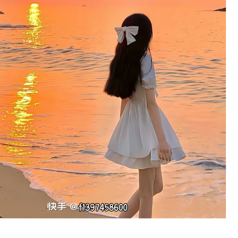 我爱你宝贝