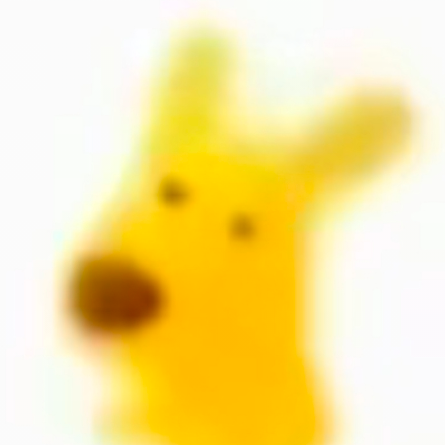 困