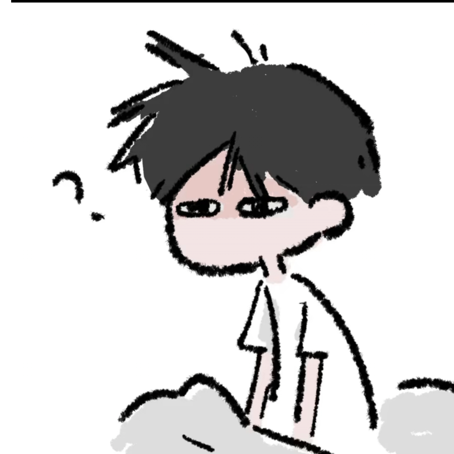 志樹