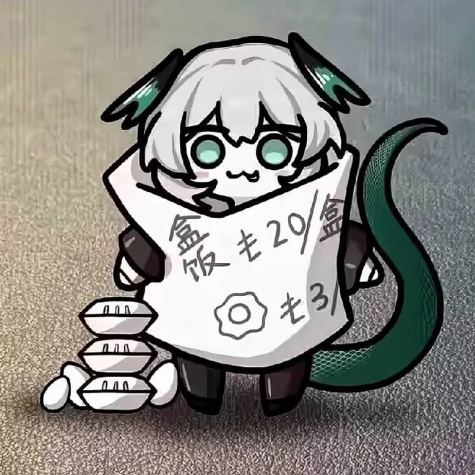 唔德平