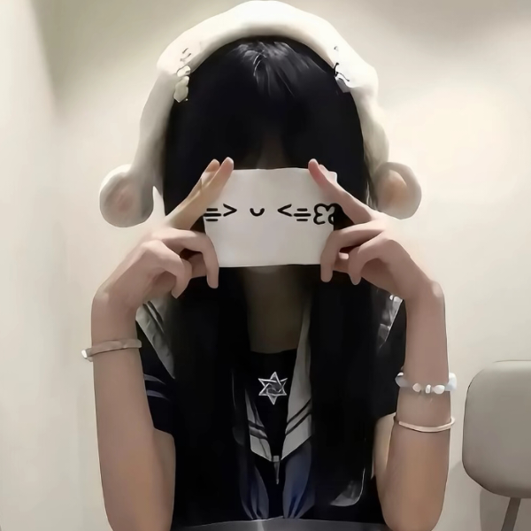 宋涵
