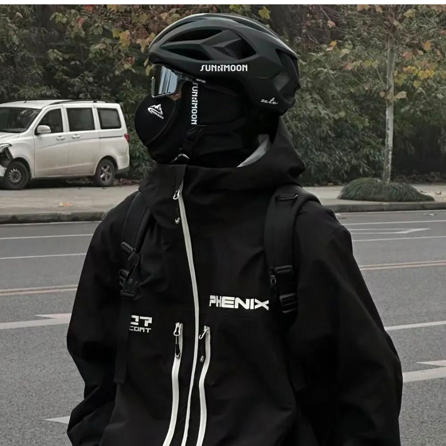 逍遥