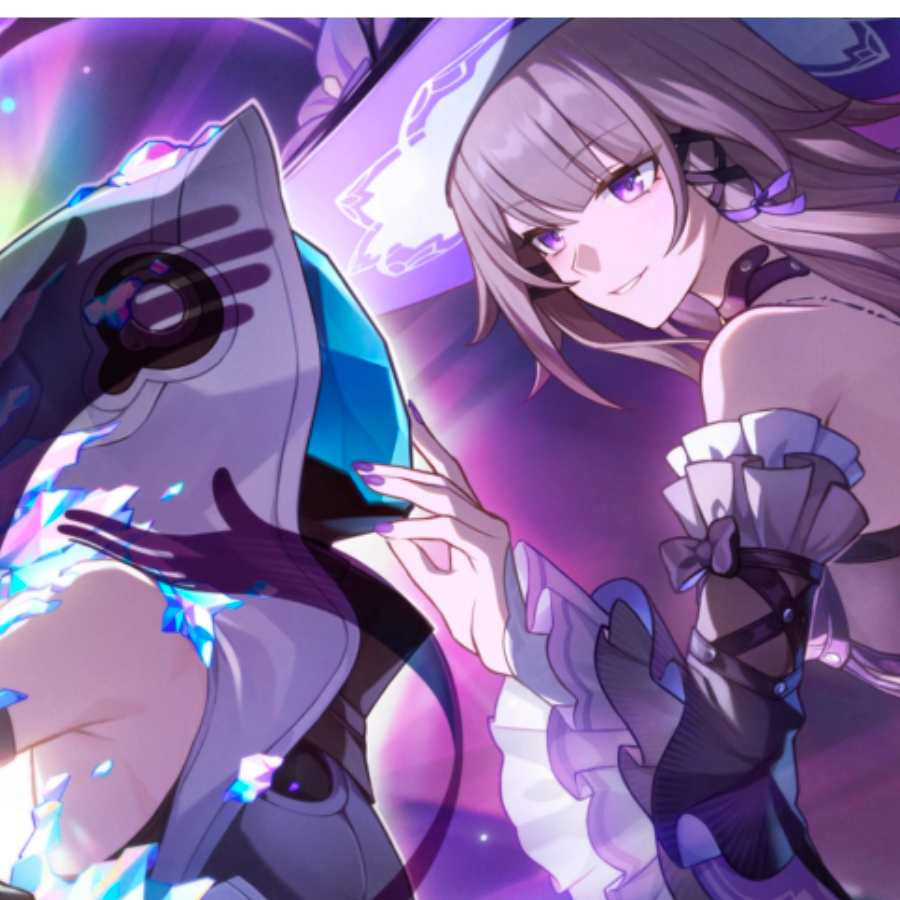 entity